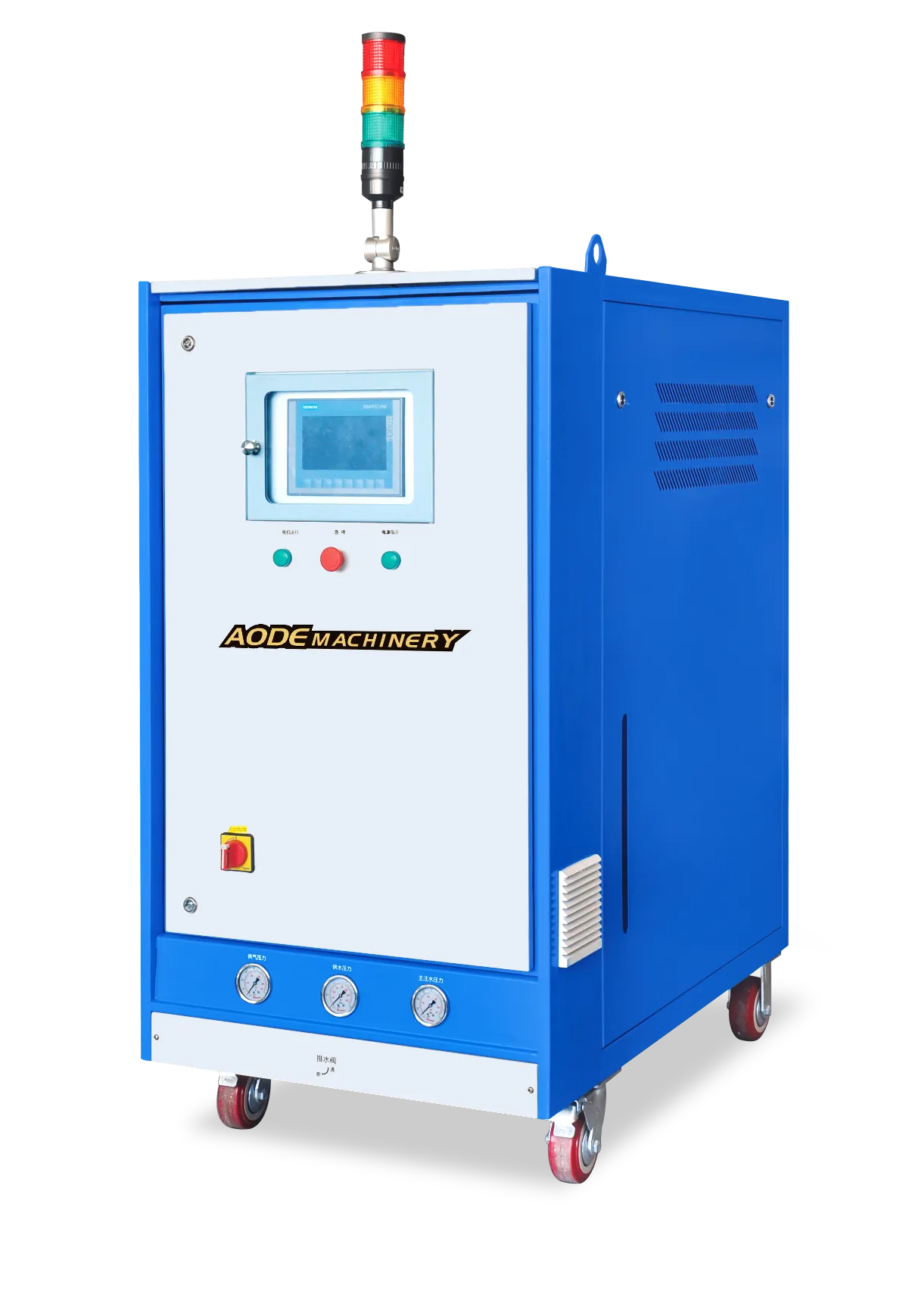 مبرد قوالب عالي الضغط 