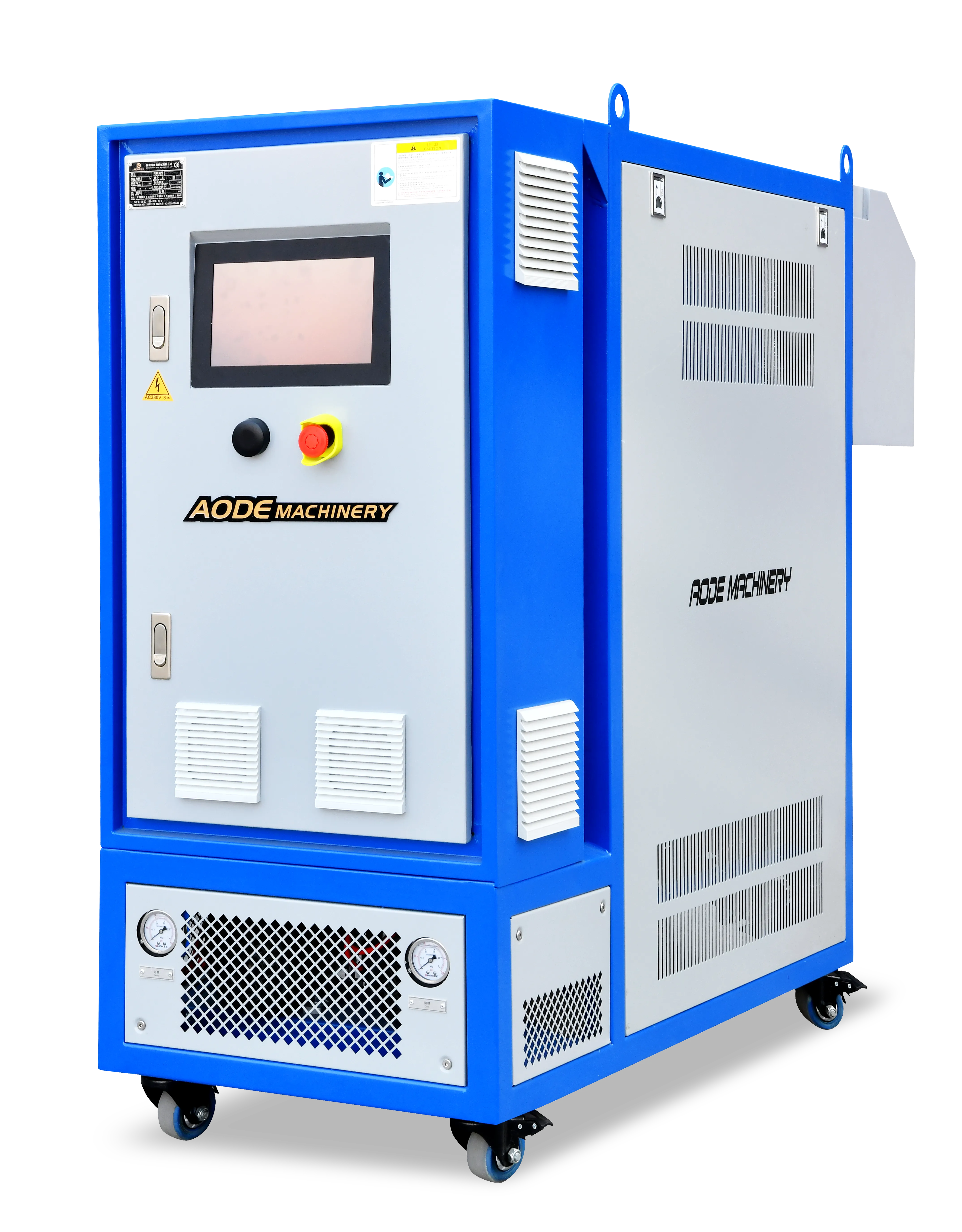 وحدة قياس درجة حرارة الماء المصبوب بالقوالب: 160 درجة مئوية / 180 درجة مئوية / 200 درجة مئوية