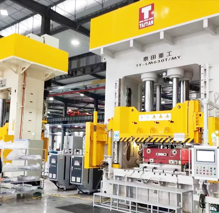 المواد المركبة