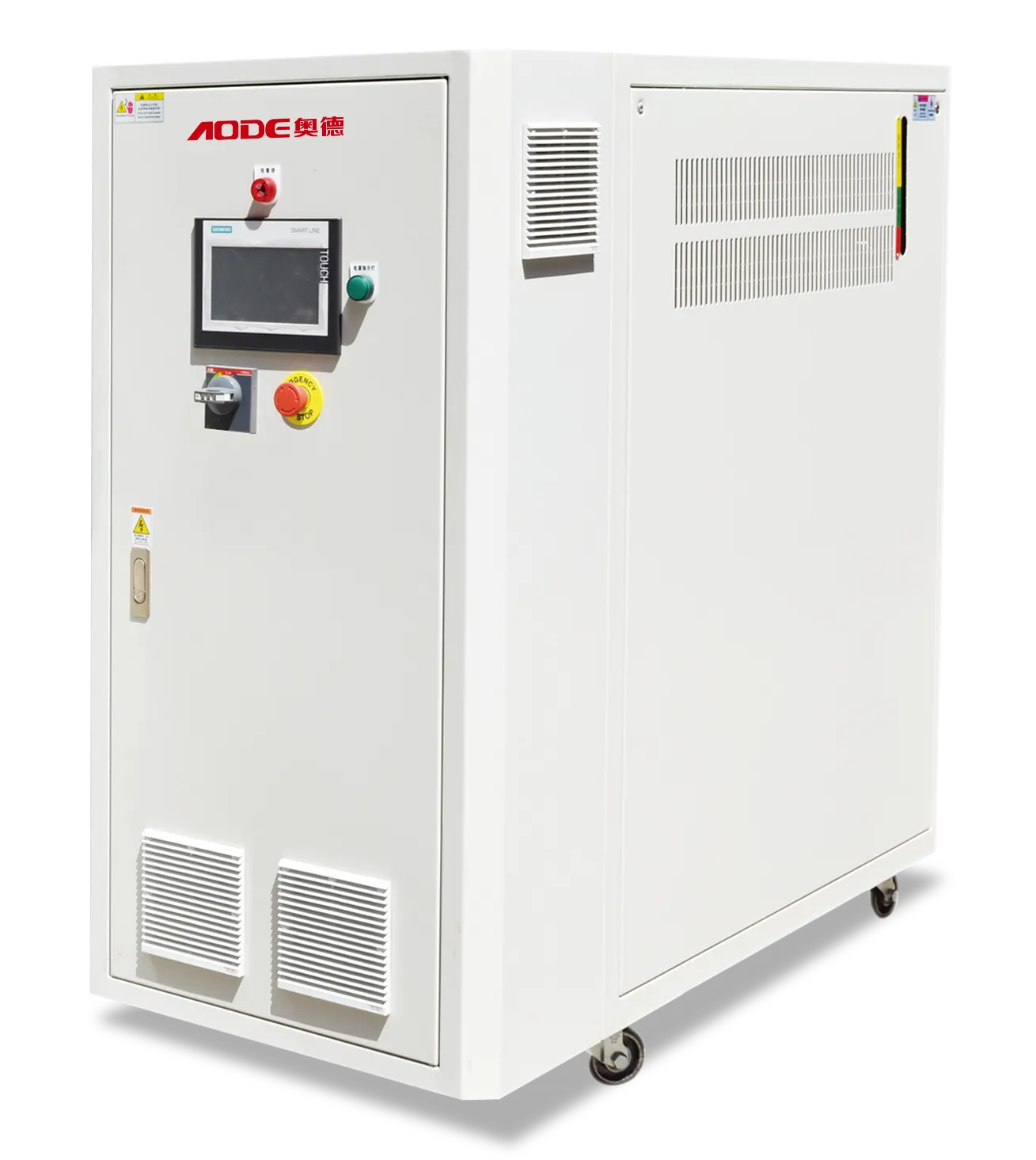 آلات متكاملة تعمل بدرجات حرارة عالية ومنخفضة