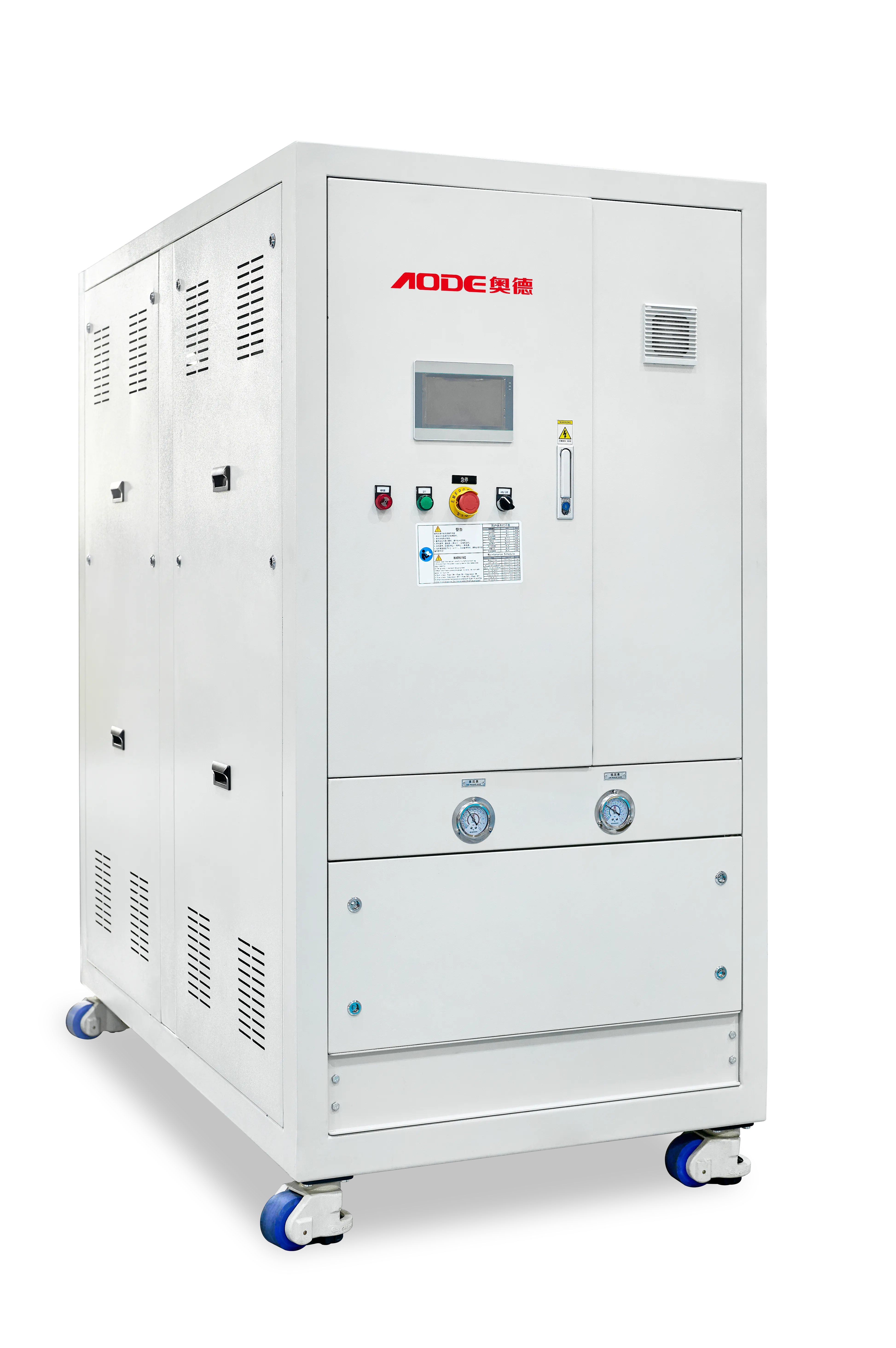 آلات متكاملة تعمل بدرجات حرارة عالية ومنخفضة