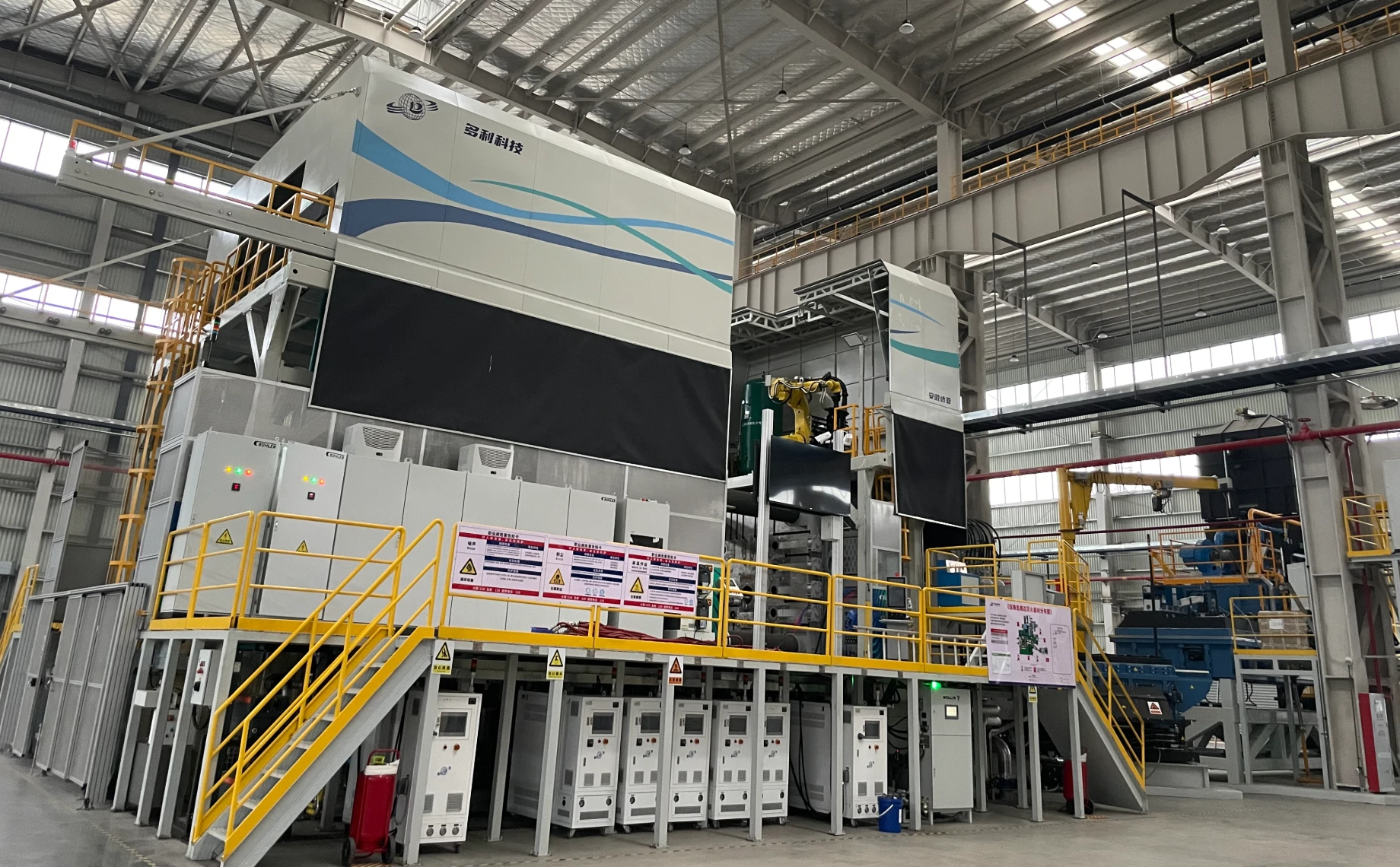 تساعد وحدة التحكم بدرجة حرارة صب القوالب من AODE في مشروع صب القوالب المتكامل لعلامة تجارية محلية للسيارات بسعة 9000 طن