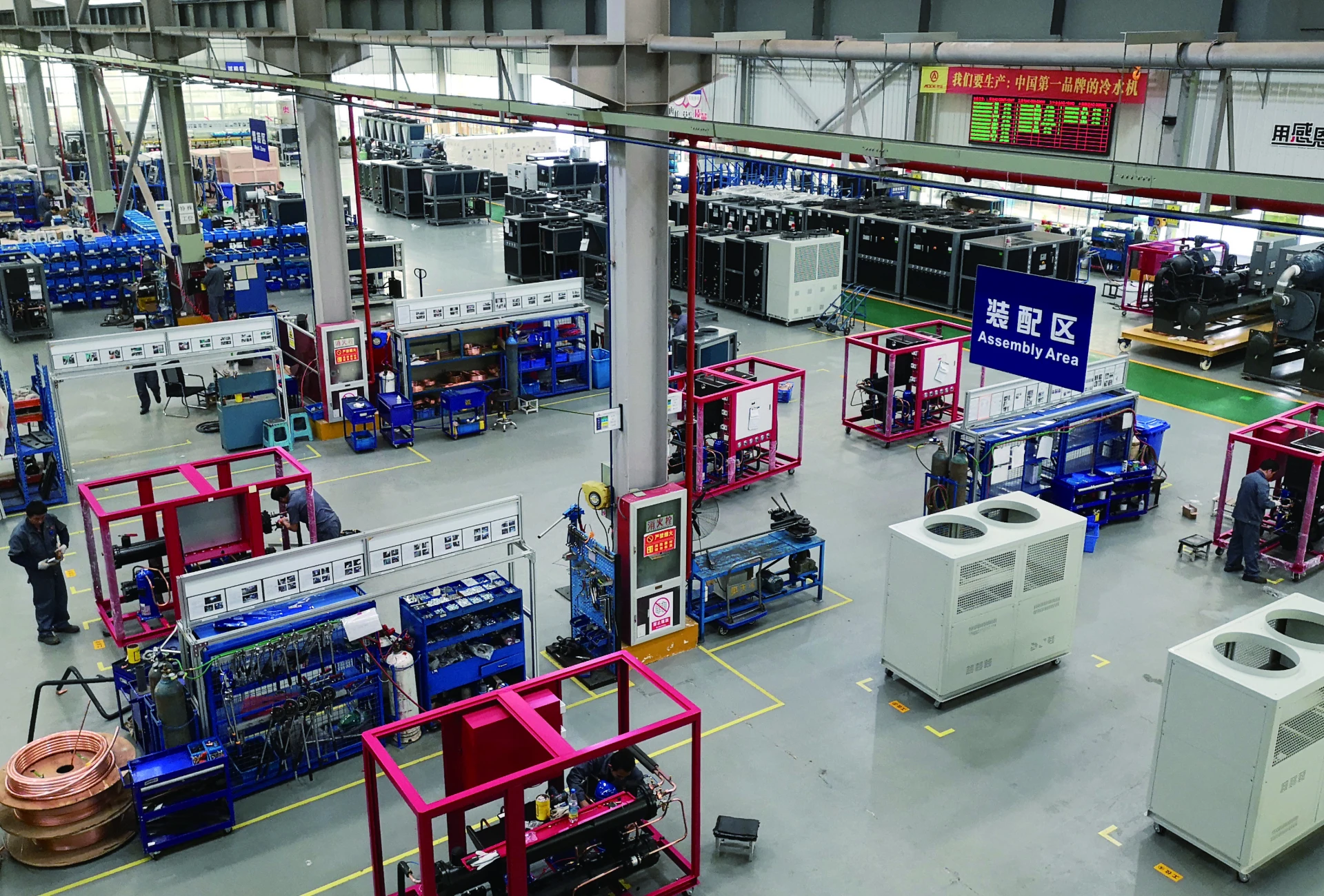 制冷车间(一)@1x.webp